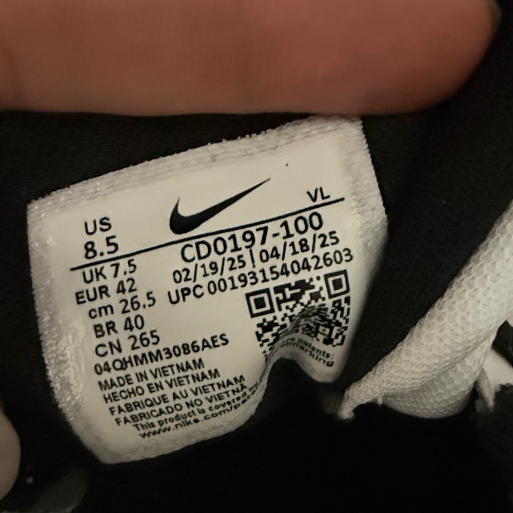 Nike Flex Control - image 7